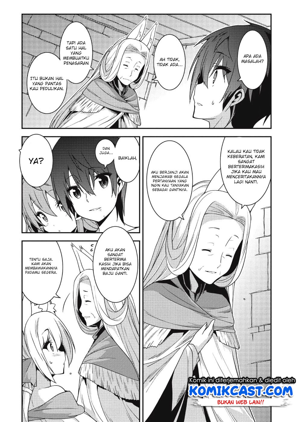 Seirei Gensouki (Minazuki Futago) Chapter 19 Gambar 23