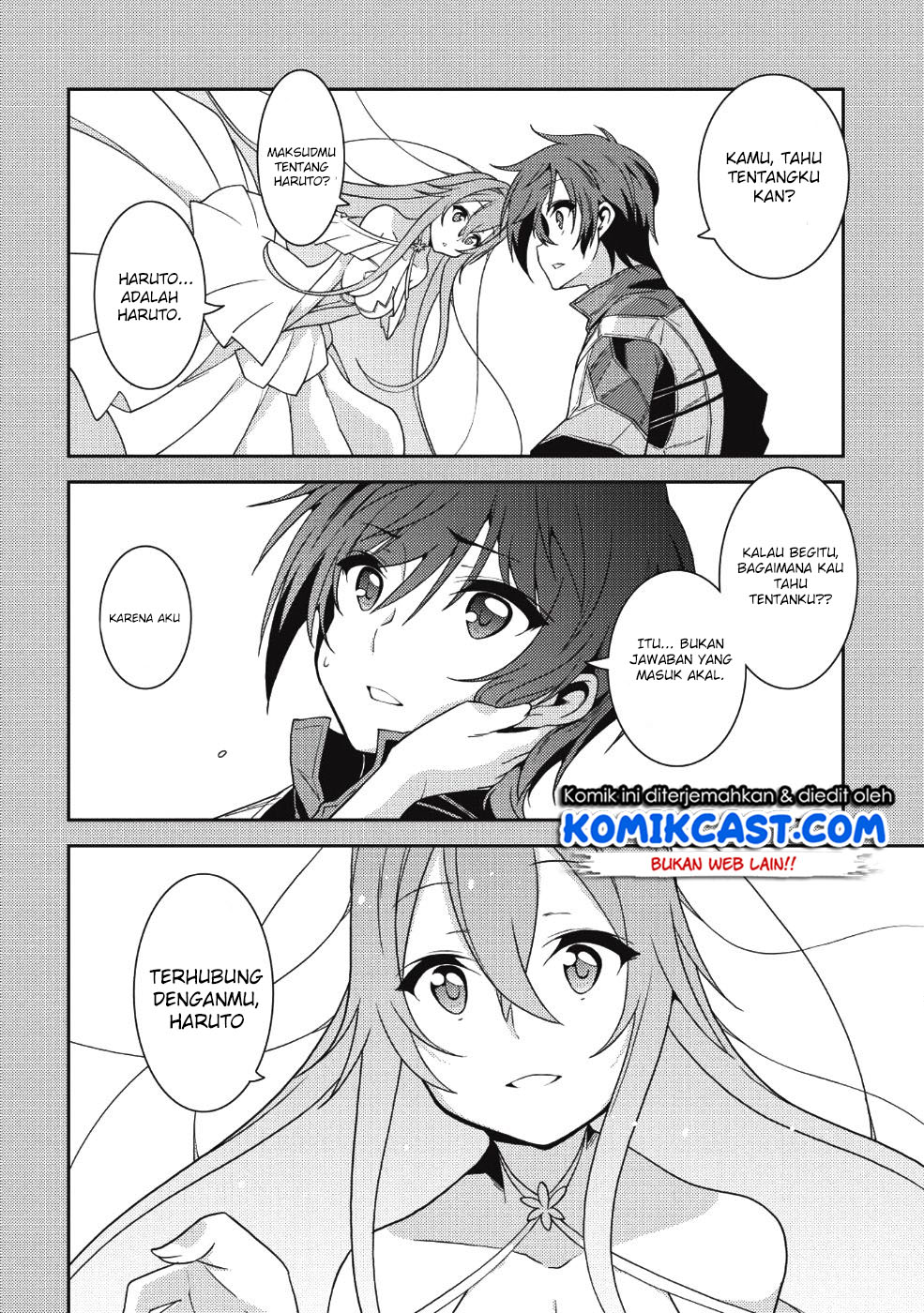 Seirei Gensouki (Minazuki Futago) Chapter 19 Gambar 5