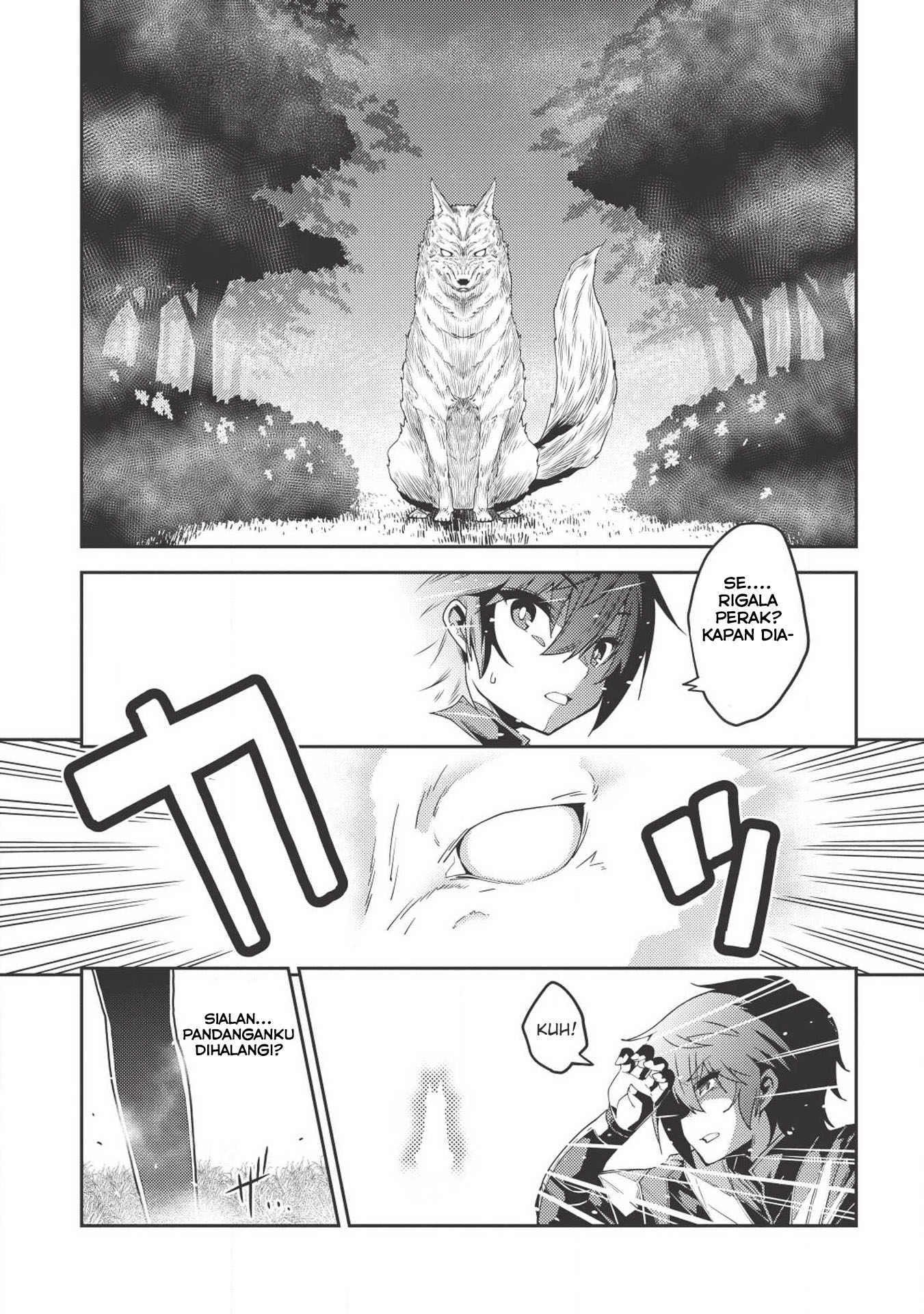 Seirei Gensouki (Minazuki Futago) Chapter 18 Gambar 10