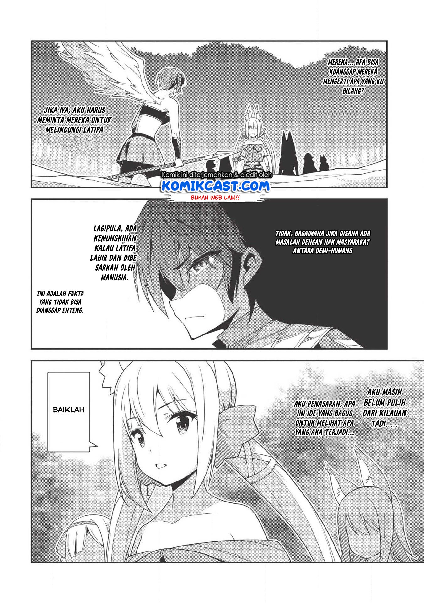 Seirei Gensouki (Minazuki Futago) Chapter 18 Gambar 17