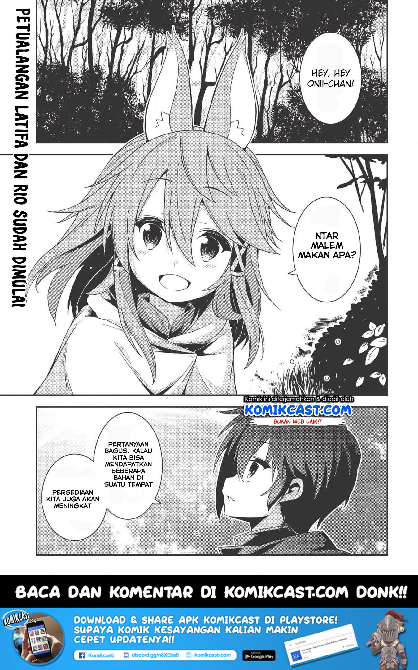 Baca Manga Seirei Gensouki (Minazuki Futago) Chapter 18 Gambar 2