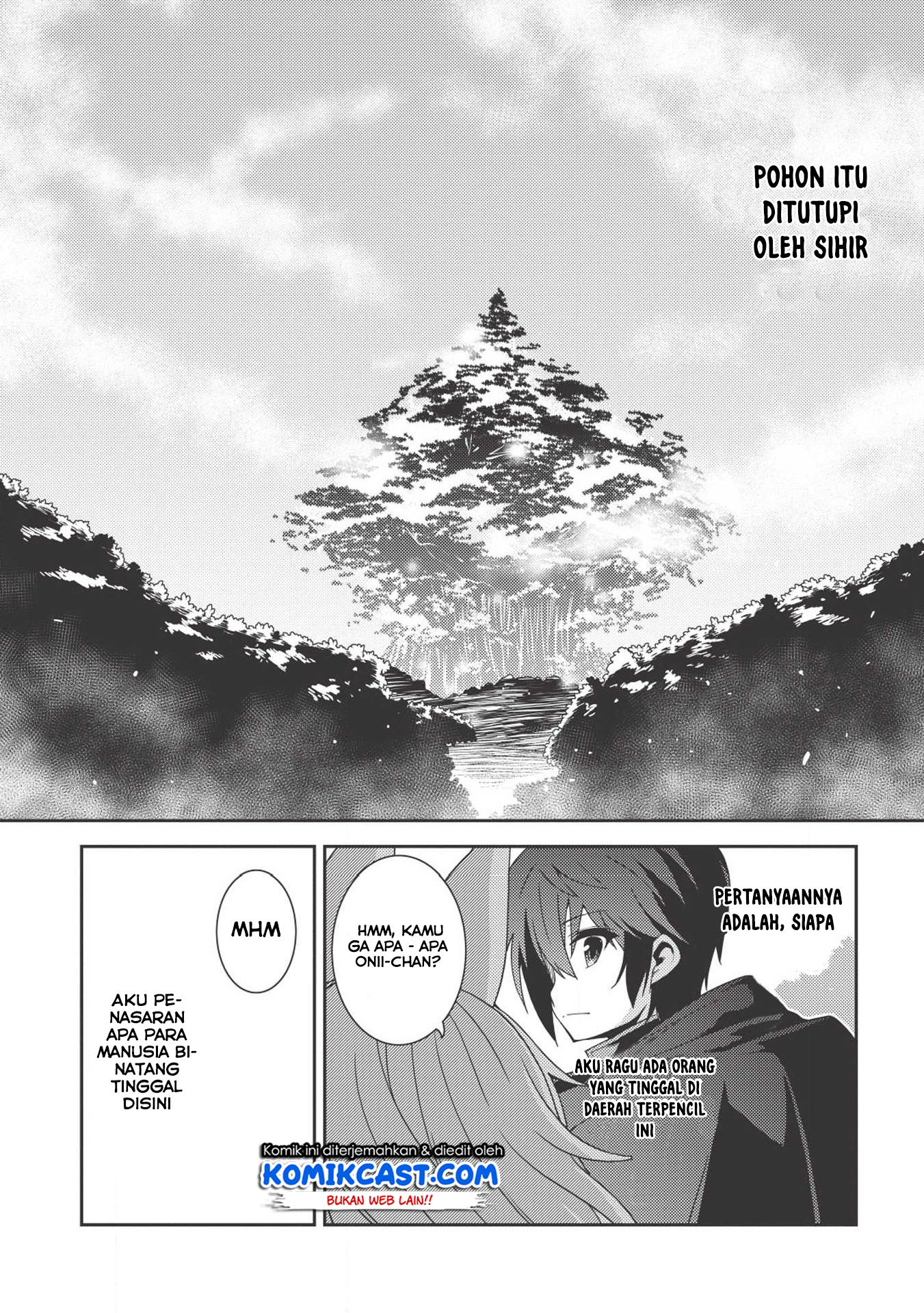 Seirei Gensouki (Minazuki Futago) Chapter 18 Gambar 6