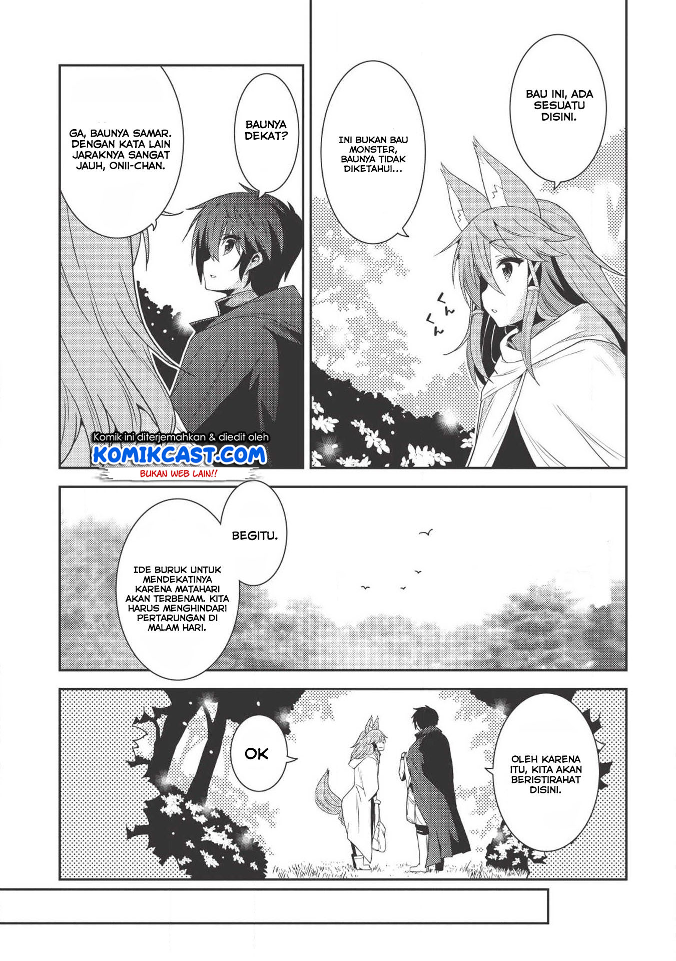 Seirei Gensouki (Minazuki Futago) Chapter 18 Gambar 8