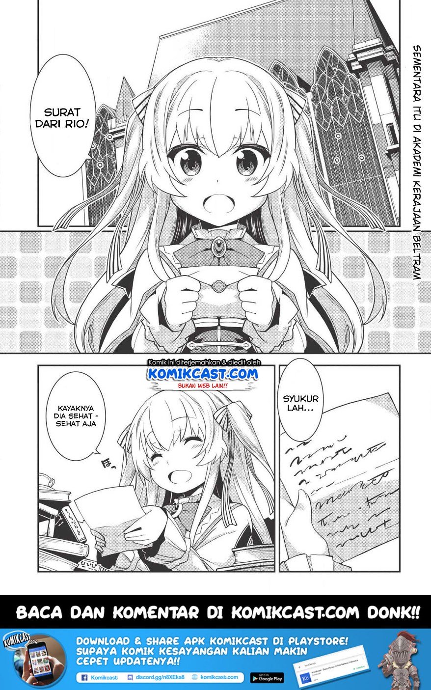 Baca Manga Seirei Gensouki (Minazuki Futago) Chapter 17 Gambar 2