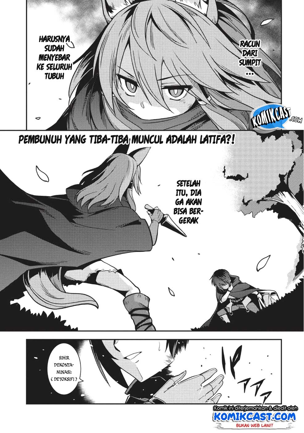 Baca Manga Seirei Gensouki (Minazuki Futago) Chapter 16 Gambar 2