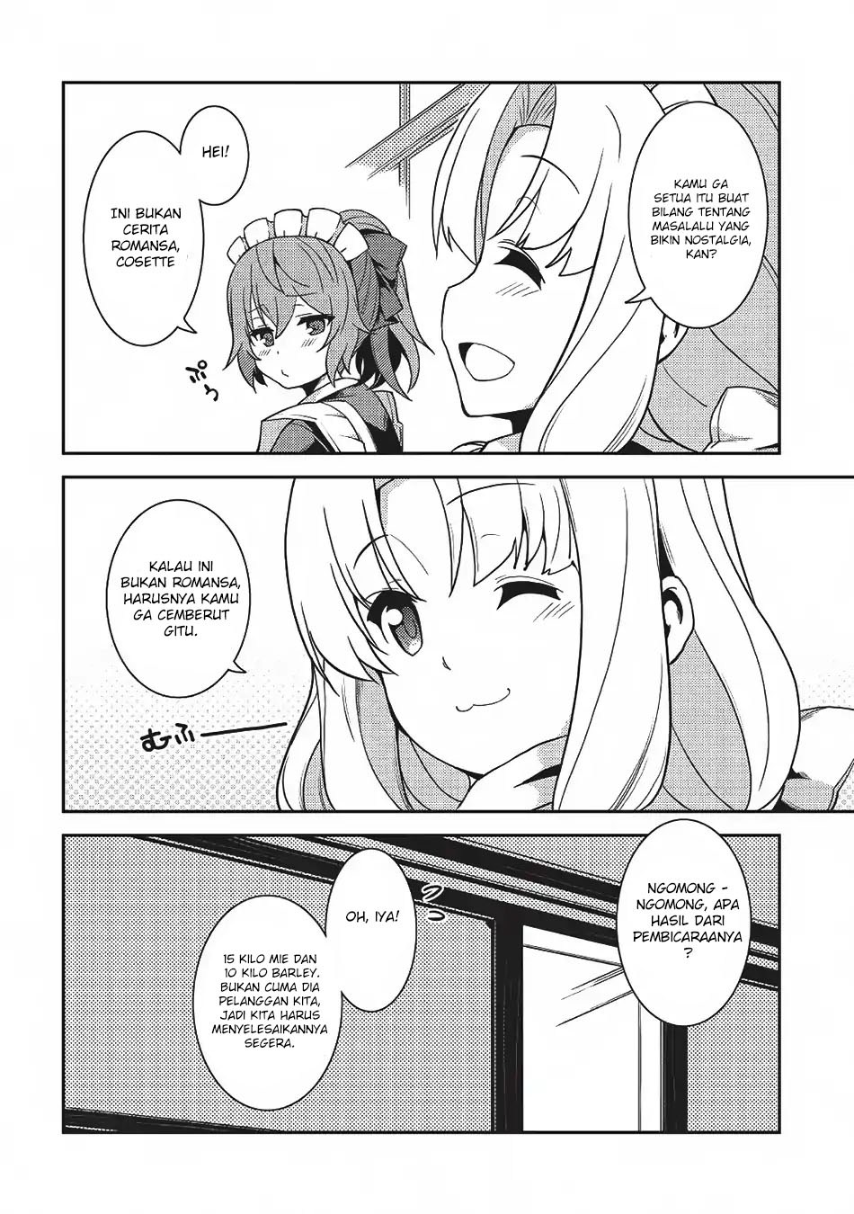 Seirei Gensouki (Minazuki Futago) Chapter 14 Gambar 22