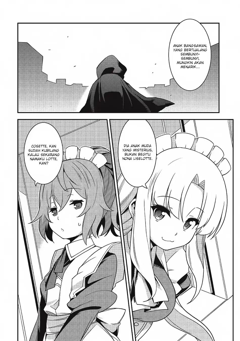 Seirei Gensouki (Minazuki Futago) Chapter 14 Gambar 26