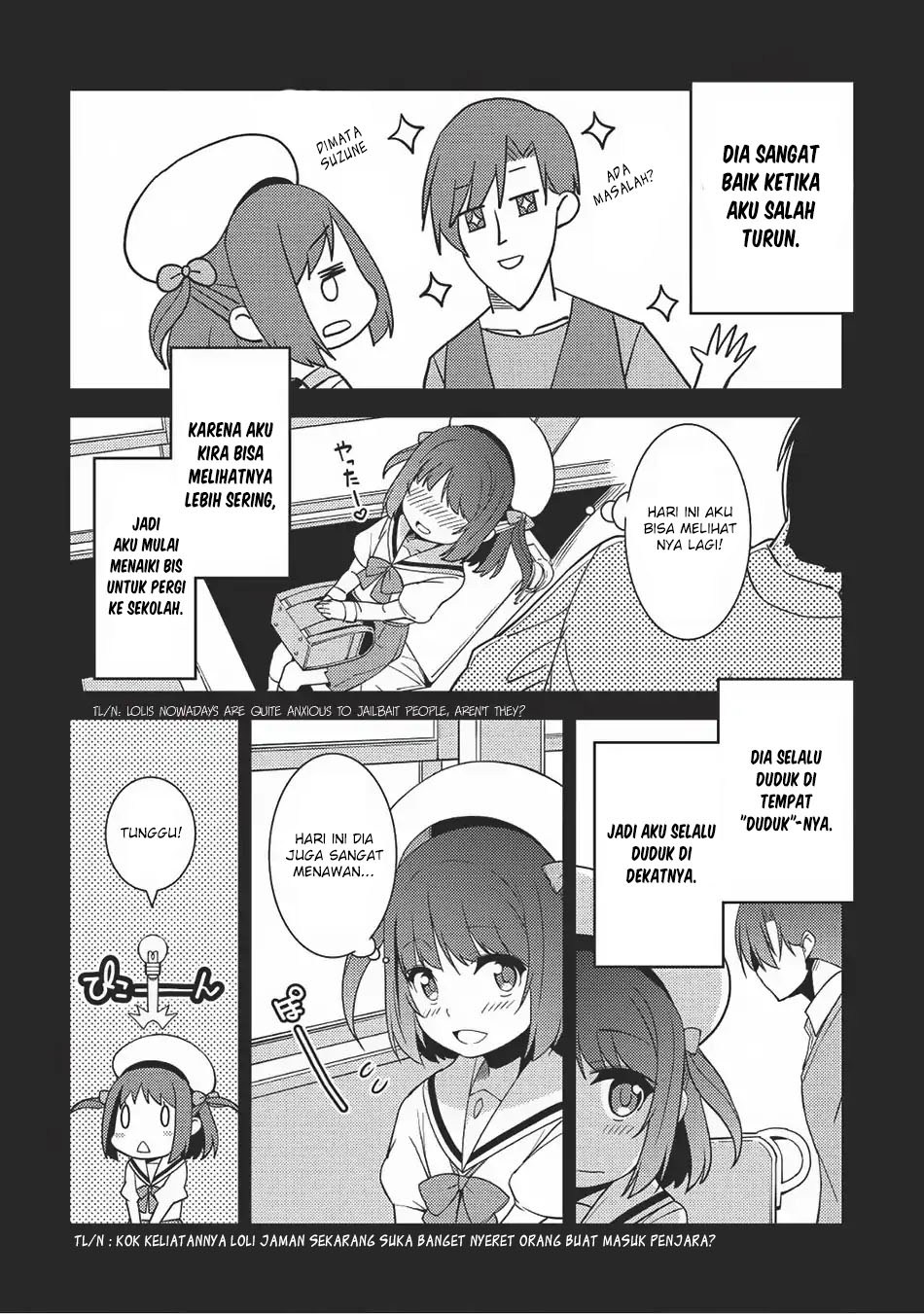 Seirei Gensouki (Minazuki Futago) Chapter 13 Gambar 5