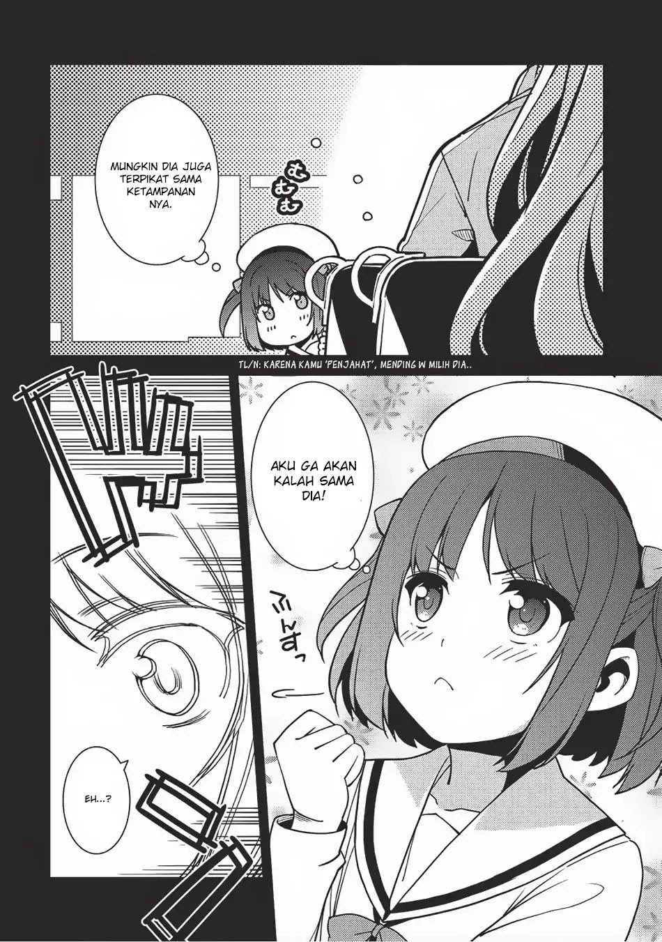 Seirei Gensouki (Minazuki Futago) Chapter 13 Gambar 7