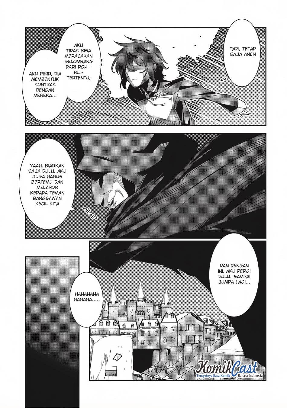 Seirei Gensouki (Minazuki Futago) Chapter 11 Gambar 26