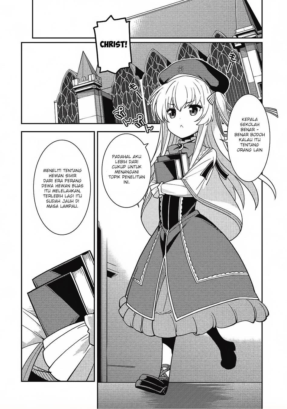 Seirei Gensouki (Minazuki Futago) Chapter 11 Gambar 27