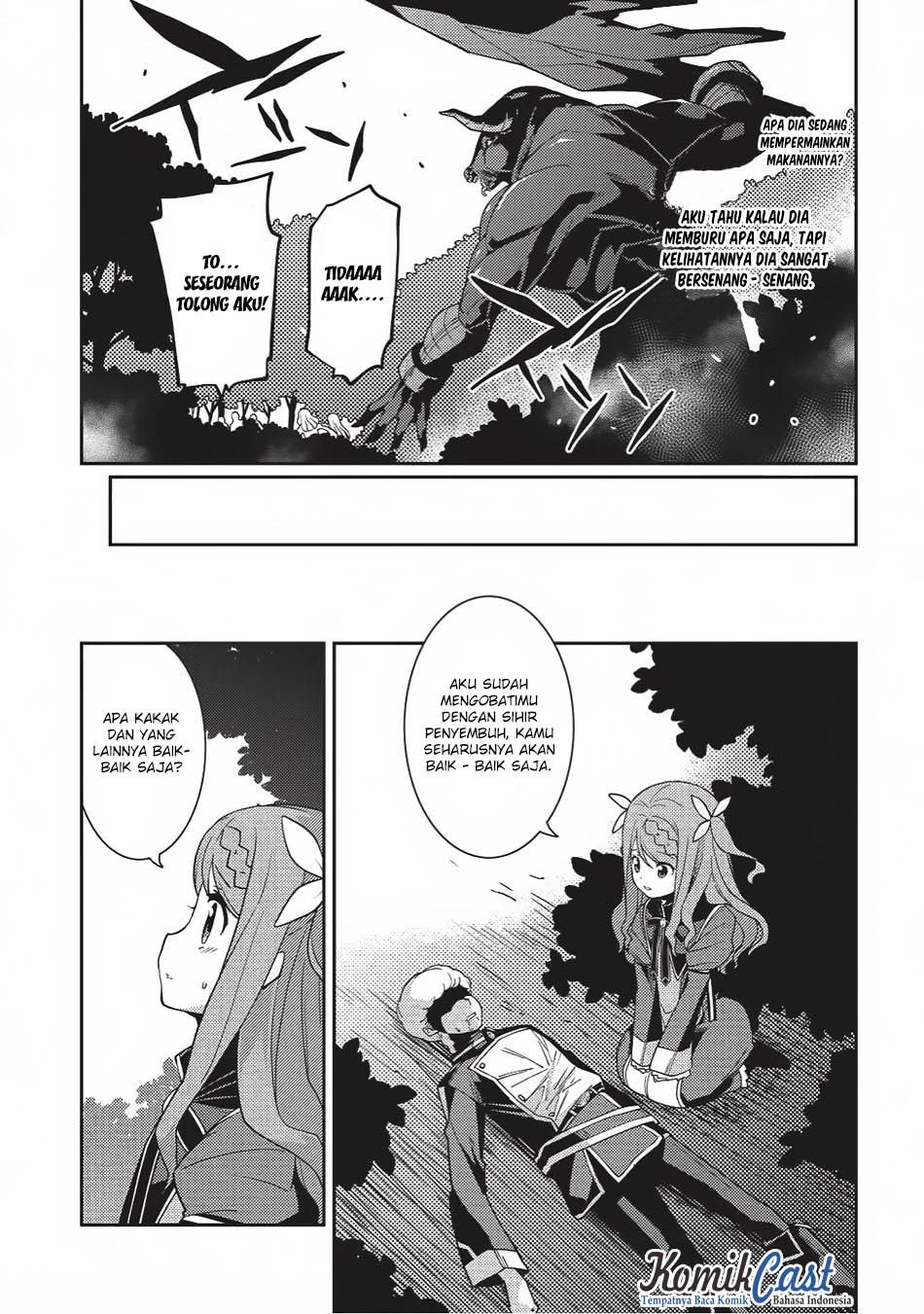 Seirei Gensouki (Minazuki Futago) Chapter 11 Gambar 6