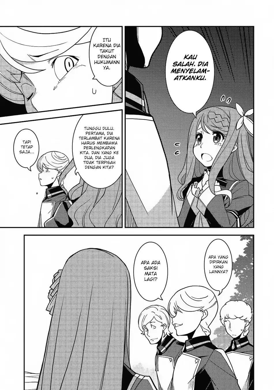 Seirei Gensouki (Minazuki Futago) Chapter 10 Gambar 27