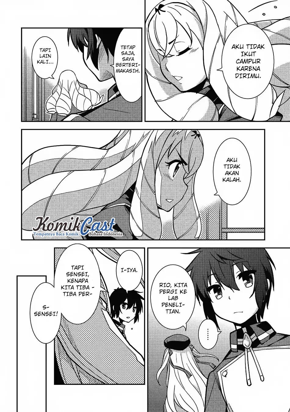 Seirei Gensouki (Minazuki Futago) Chapter 8 Gambar 13