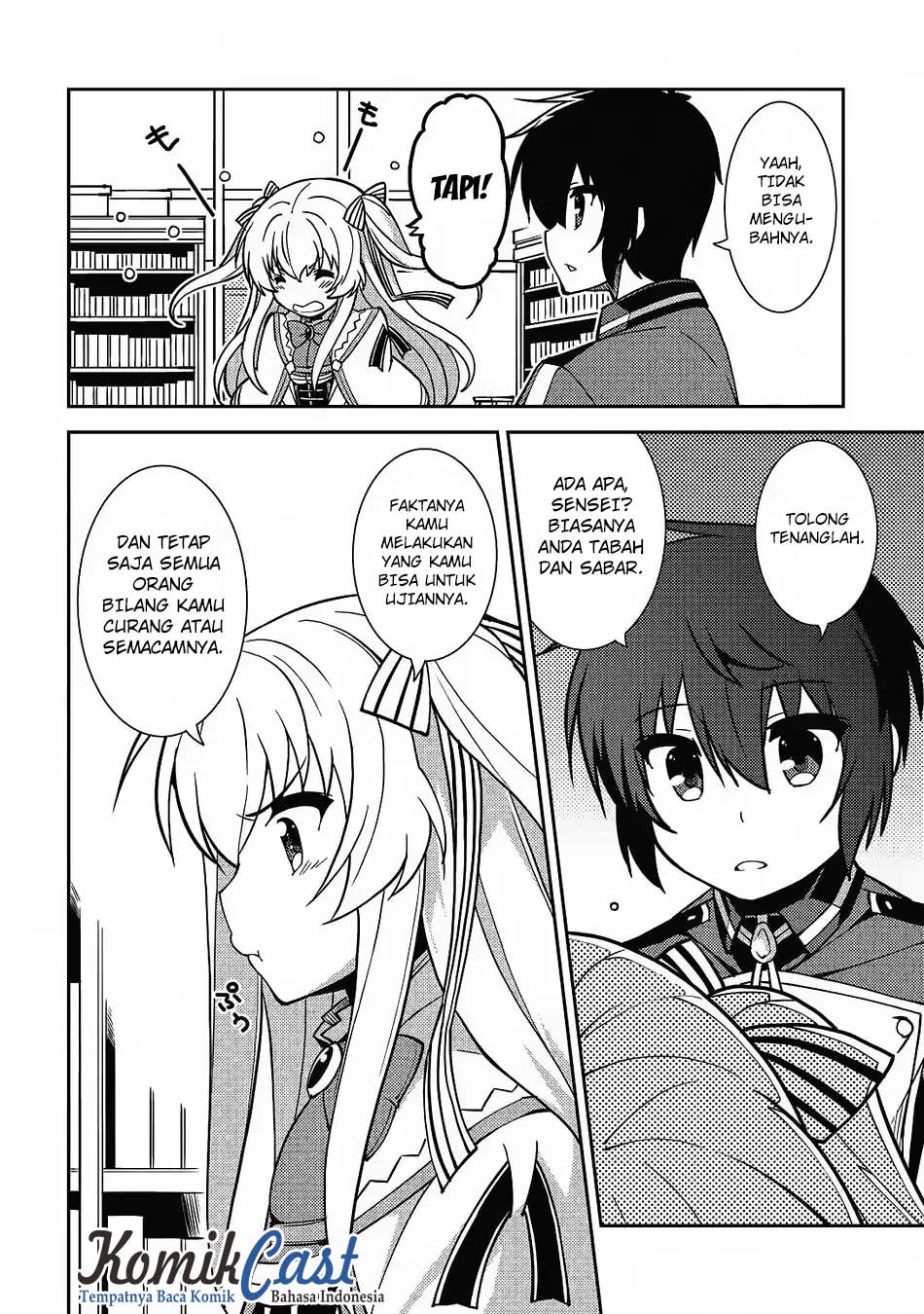 Seirei Gensouki (Minazuki Futago) Chapter 8 Gambar 15