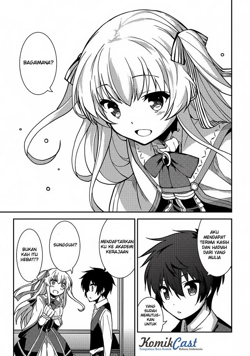 Seirei Gensouki (Minazuki Futago) Chapter 5 Gambar 10