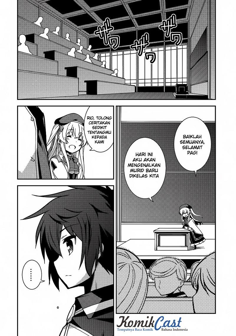 Seirei Gensouki (Minazuki Futago) Chapter 5 Gambar 25