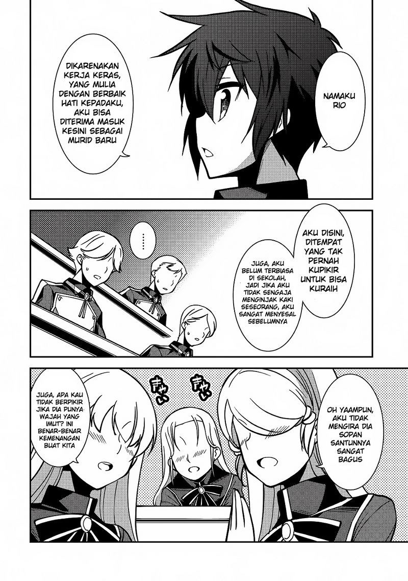 Seirei Gensouki (Minazuki Futago) Chapter 5 Gambar 27