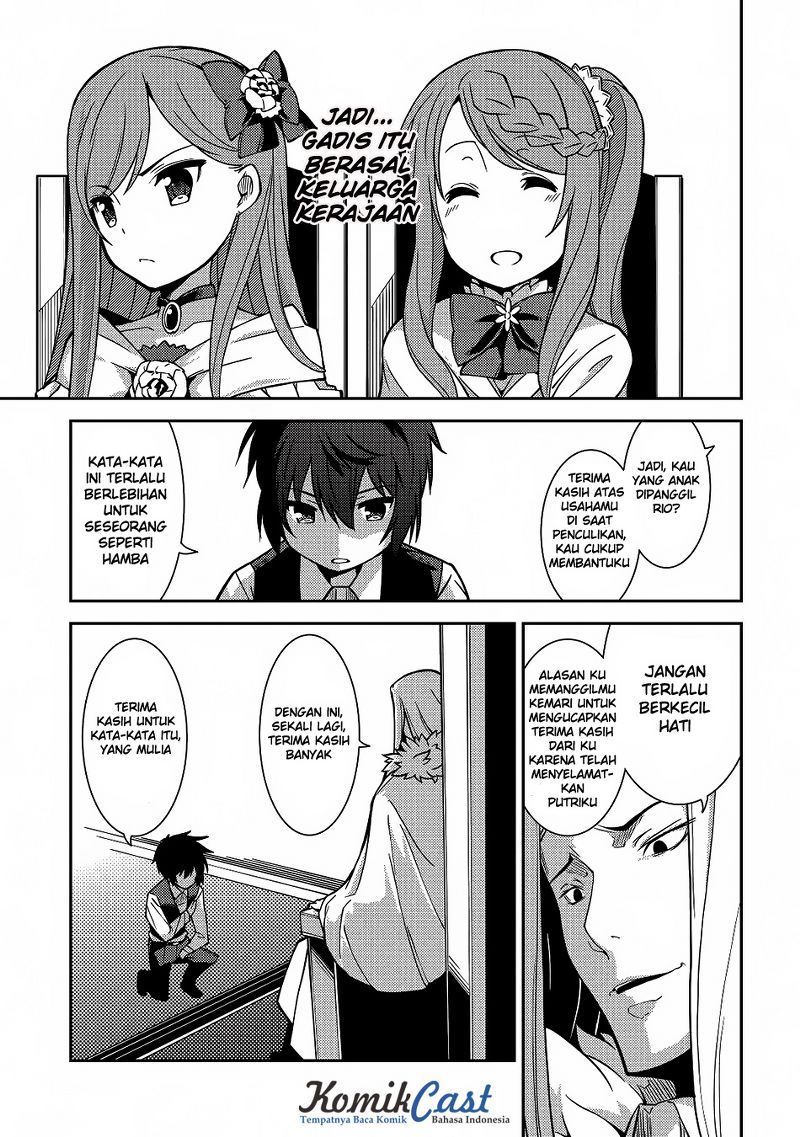 Seirei Gensouki (Minazuki Futago) Chapter 5 Gambar 4