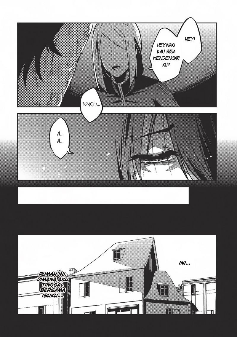 Seirei Gensouki (Minazuki Futago) Chapter 4 Gambar 17