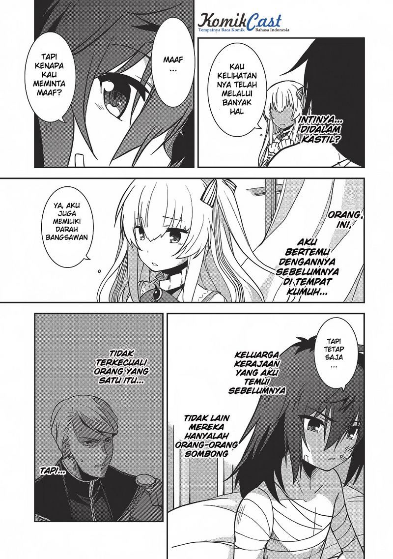 Seirei Gensouki (Minazuki Futago) Chapter 4 Gambar 22