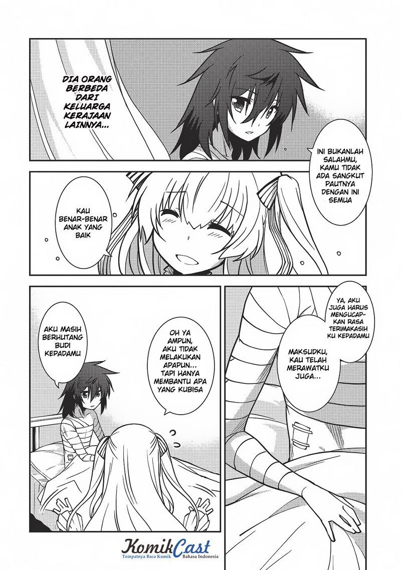 Seirei Gensouki (Minazuki Futago) Chapter 4 Gambar 23