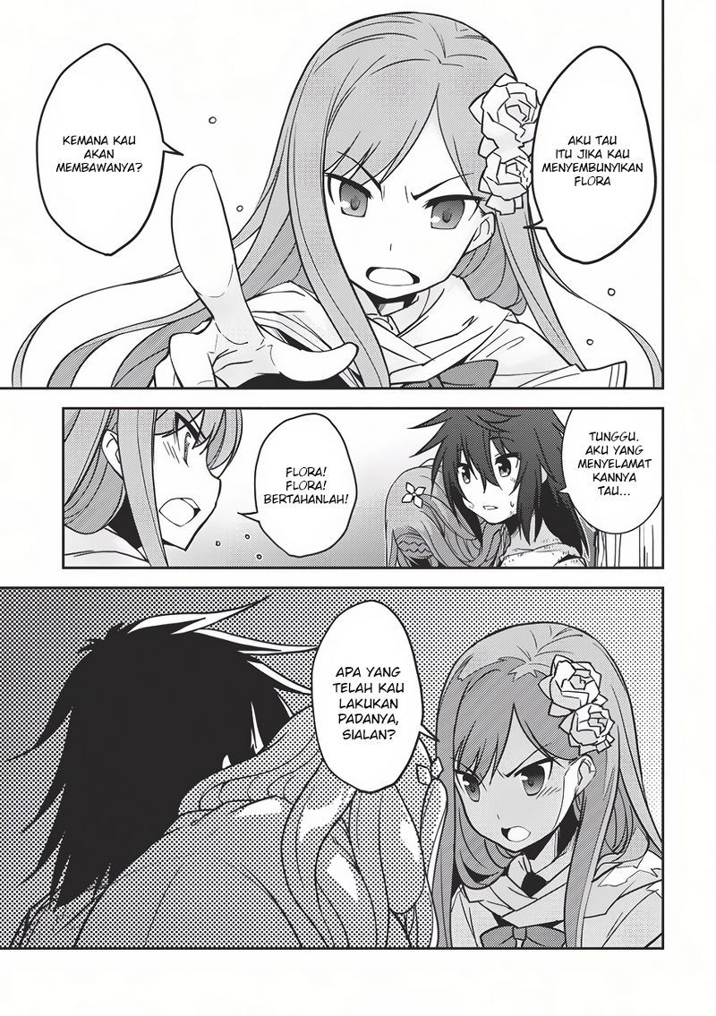 Seirei Gensouki (Minazuki Futago) Chapter 3 Gambar 23