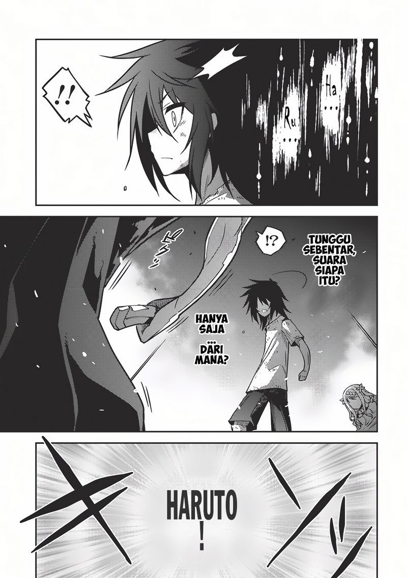 Seirei Gensouki (Minazuki Futago) Chapter 3 Gambar 8