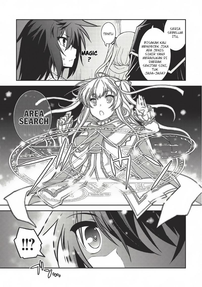 Seirei Gensouki (Minazuki Futago) Chapter 2 Gambar 22