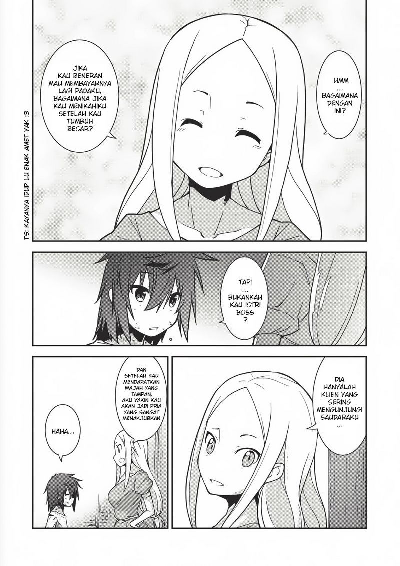 Seirei Gensouki (Minazuki Futago) Chapter 1 Gambar 21