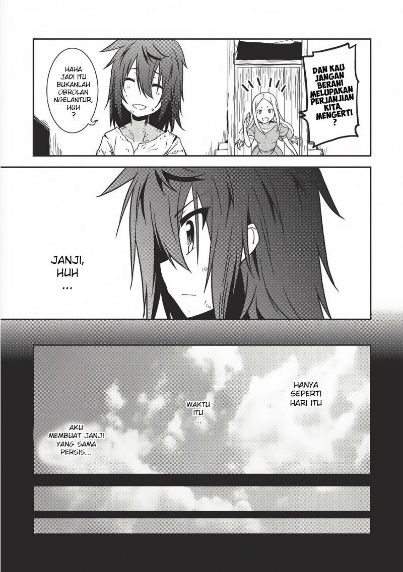 Seirei Gensouki (Minazuki Futago) Chapter 1 Gambar 23