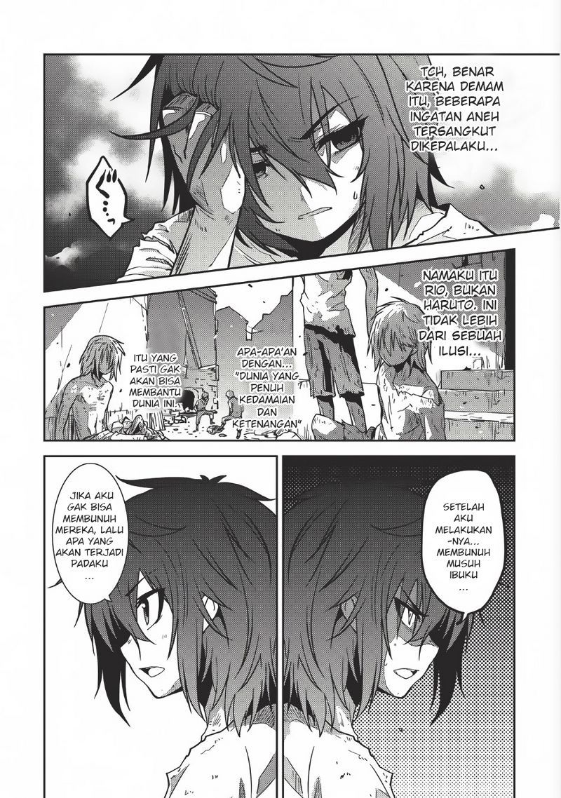 Seirei Gensouki (Minazuki Futago) Chapter 1 Gambar 28