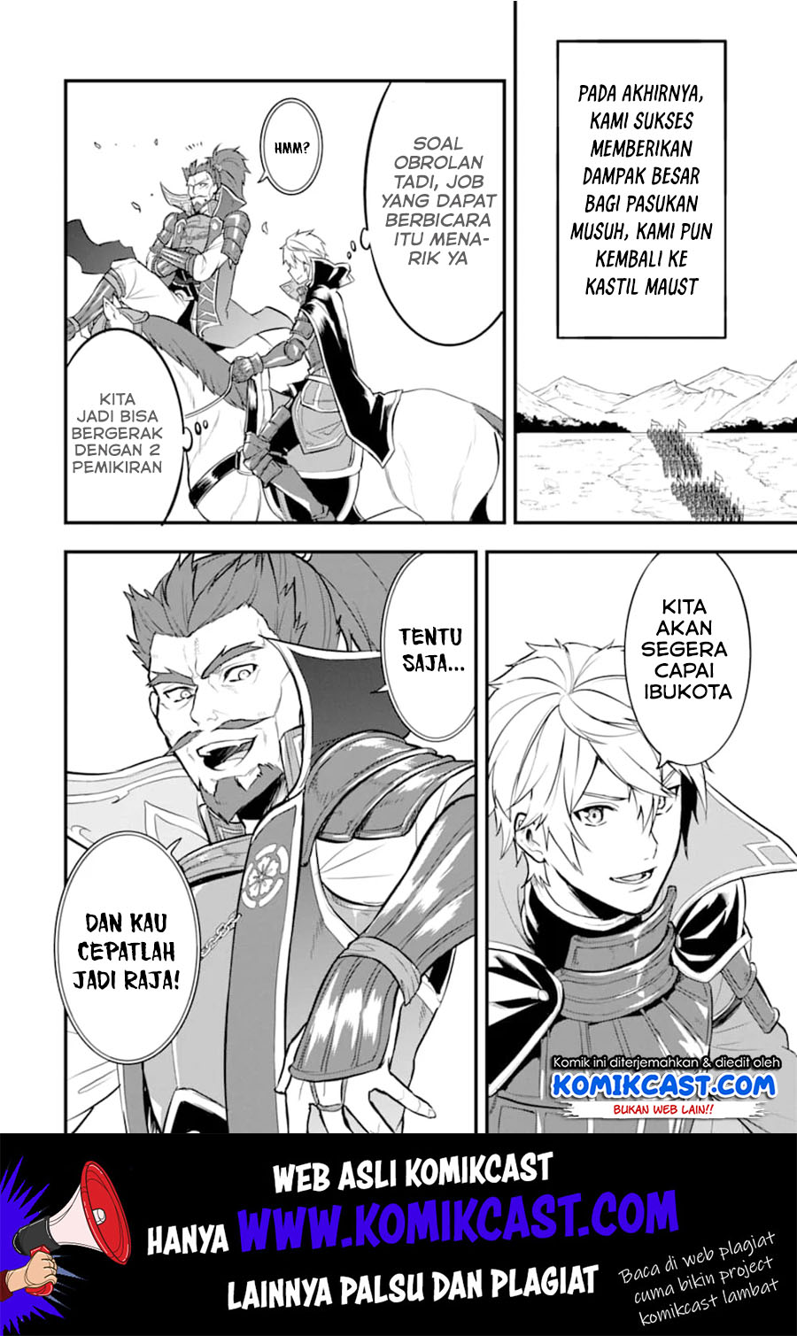 Oda Nobunaga to Iu Nazo no Shokugyo ga Mahou Kenshi yori Cheat Dattanode, Oukoku wo Tsukuru Koto ni  Chapter 18 Gambar 33