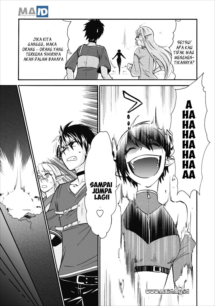 Isekai Shoukan wa Nidome Desu Chapter 7 Gambar 19