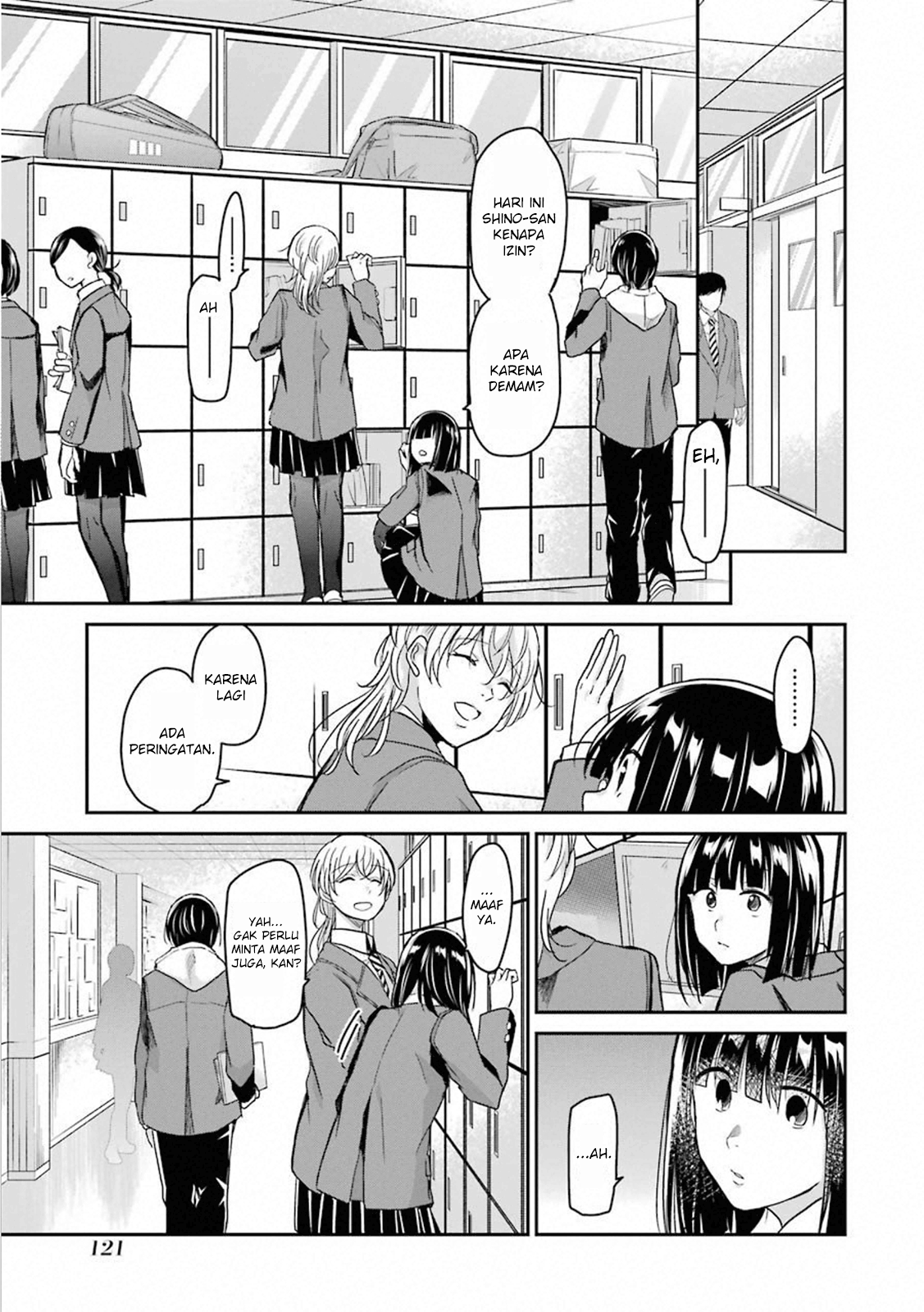 Ani no Yome to Kurashite Imasu Chapter 68 Gambar 3