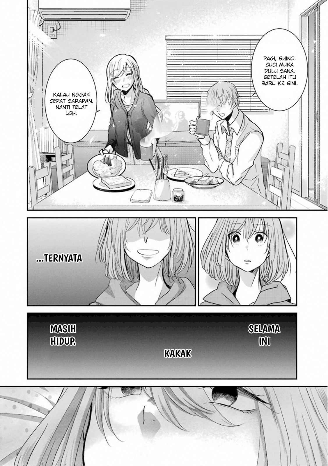 Baca Manga Ani no Yome to Kurashite Imasu Chapter 67 Gambar 2