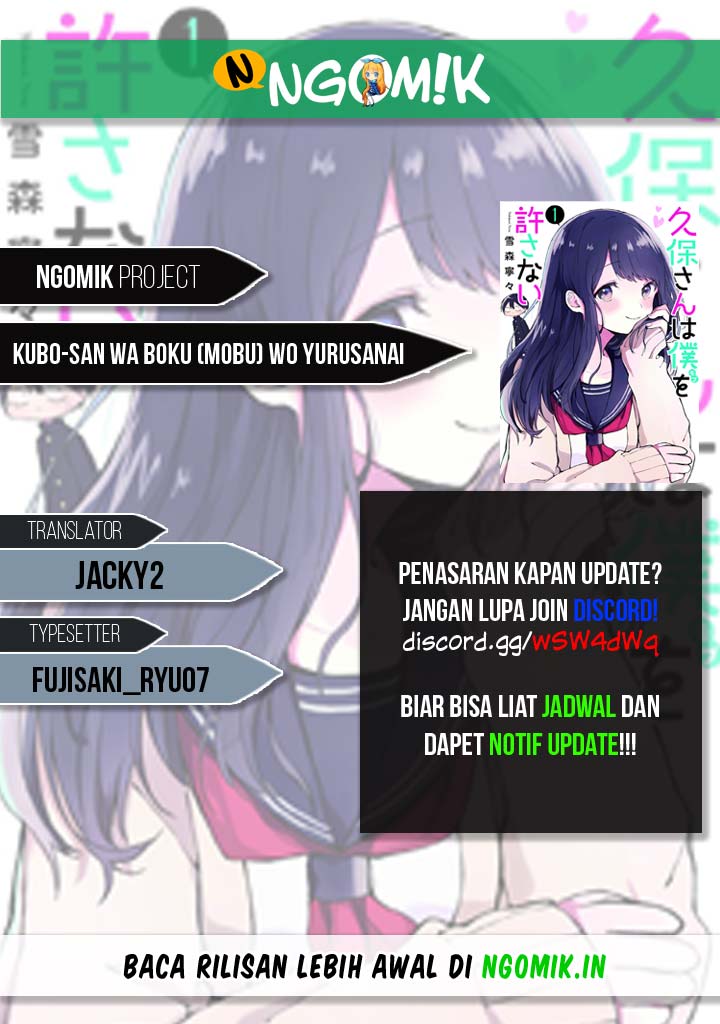 Baca Komik Kubo-san wa Boku (Mobu) wo Yurusanai Chapter 2 Gambar 1