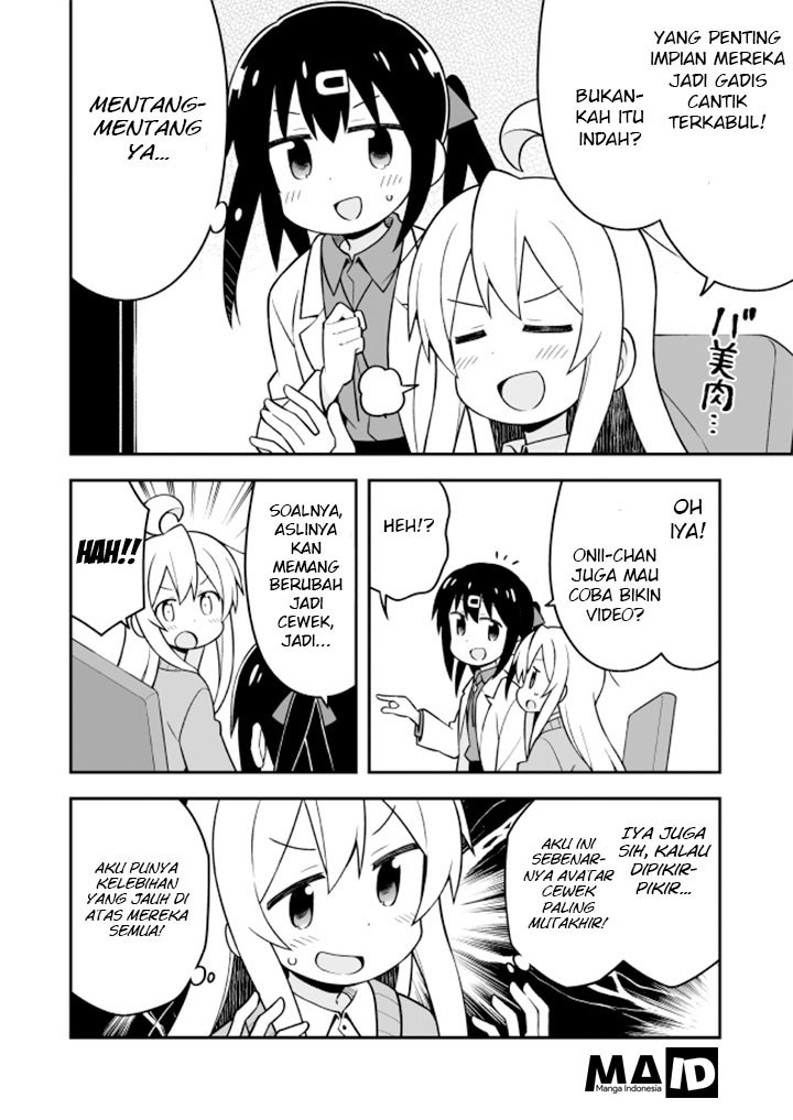 Onii-chan wa Oshimai Chapter 19 Gambar 6