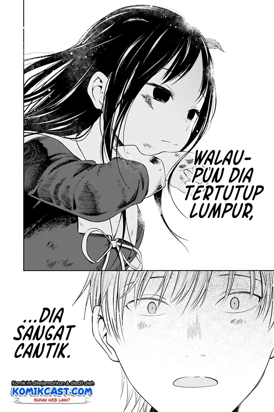 Kaguya-sama wa Kokurasetai – Tensai-tachi no Renai Zunousen Chapter 121 Gambar 19