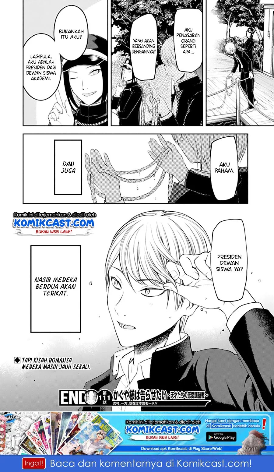 Kaguya-sama wa Kokurasetai – Tensai-tachi no Renai Zunousen Chapter 121 Gambar 21