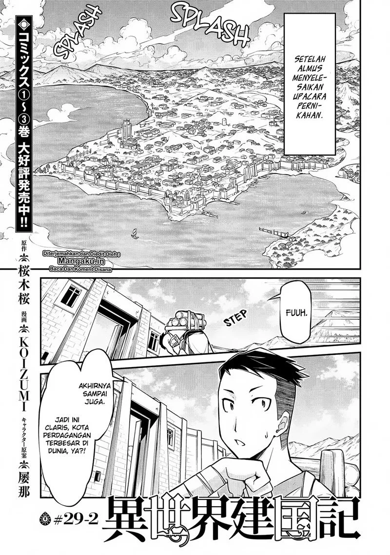 Baca Manga Isekai Kenkokuki Chapter 29.2 Gambar 2