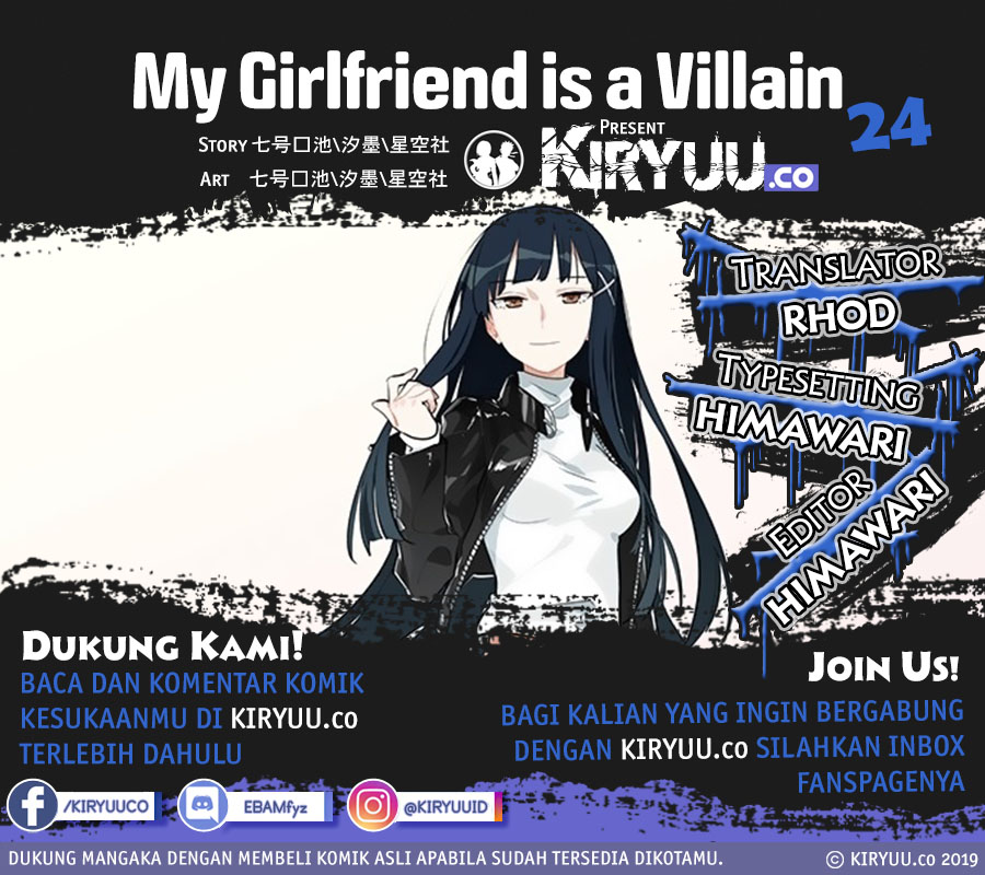 Baca Komik My Girlfriend is a Villain Chapter 24 Gambar 1