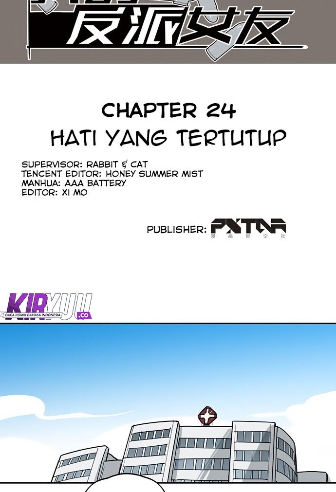 My Girlfriend is a Villain Chapter 24 Gambar 6