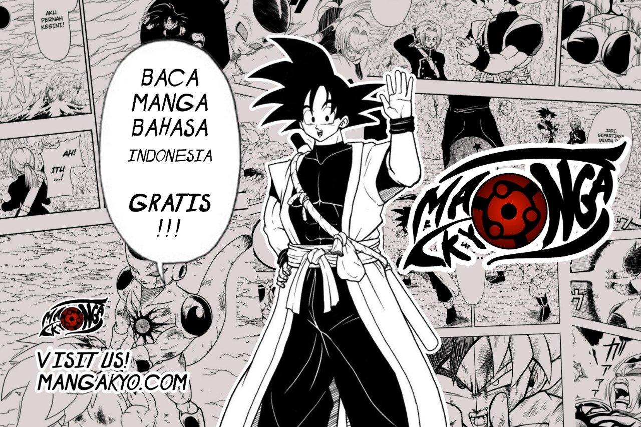 E Rank no Kusushi Chapter 11 Gambar 31