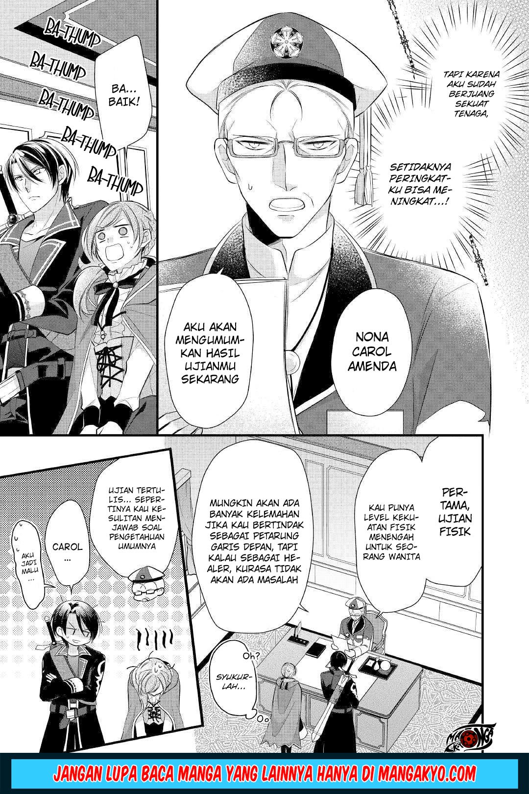 E Rank no Kusushi Chapter 10 Gambar 17