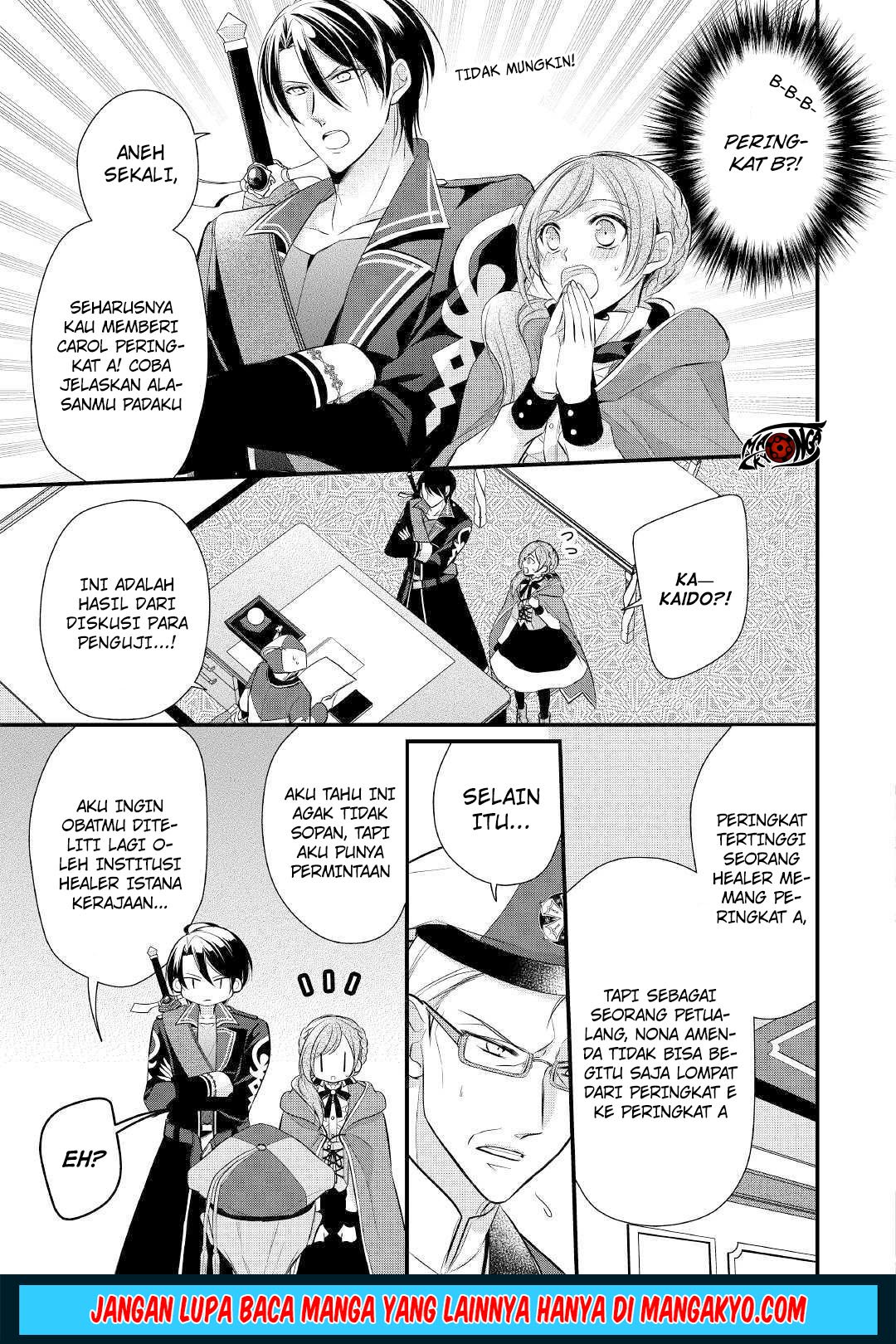 E Rank no Kusushi Chapter 10 Gambar 21
