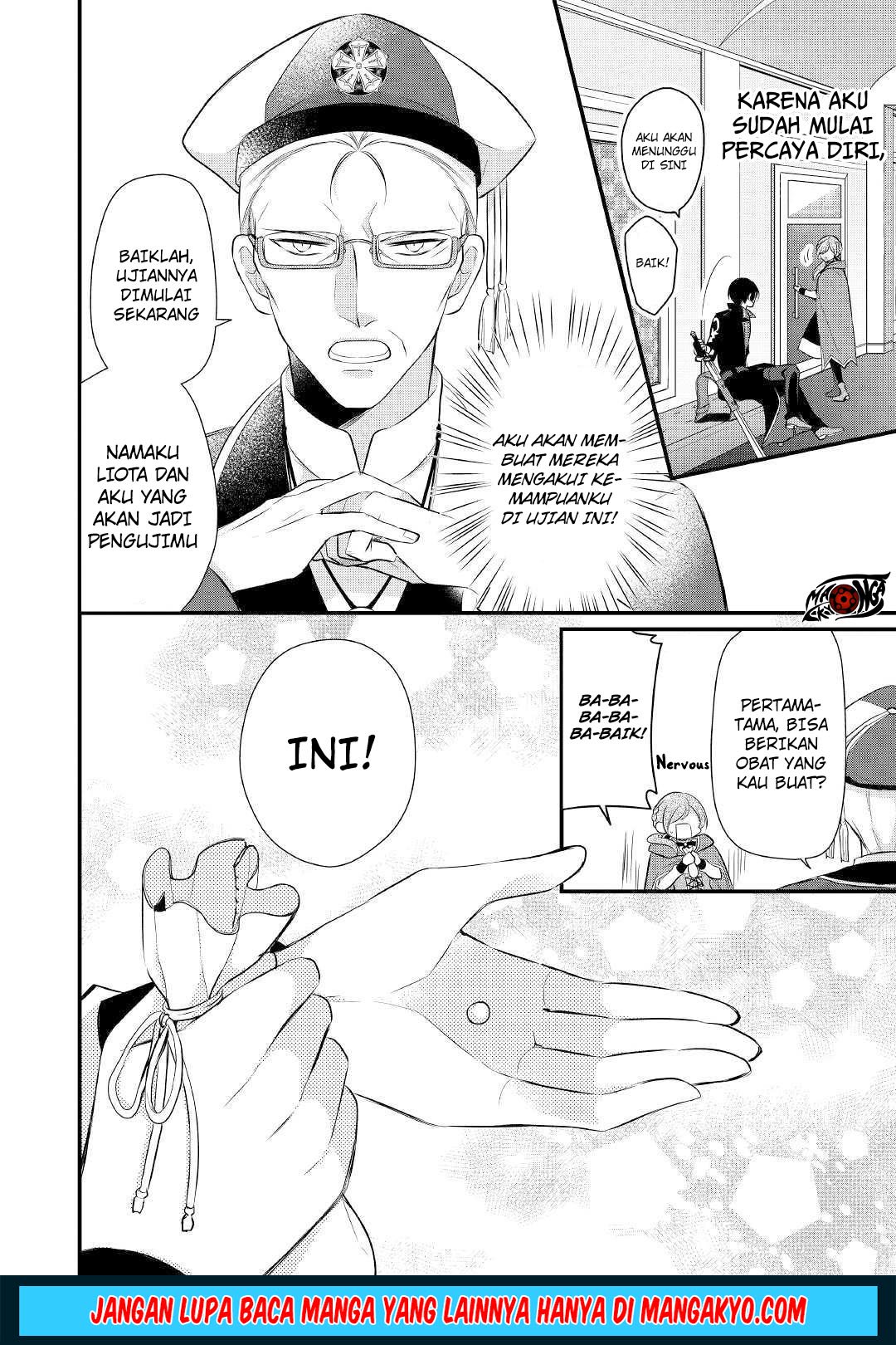 E Rank no Kusushi Chapter 10 Gambar 4