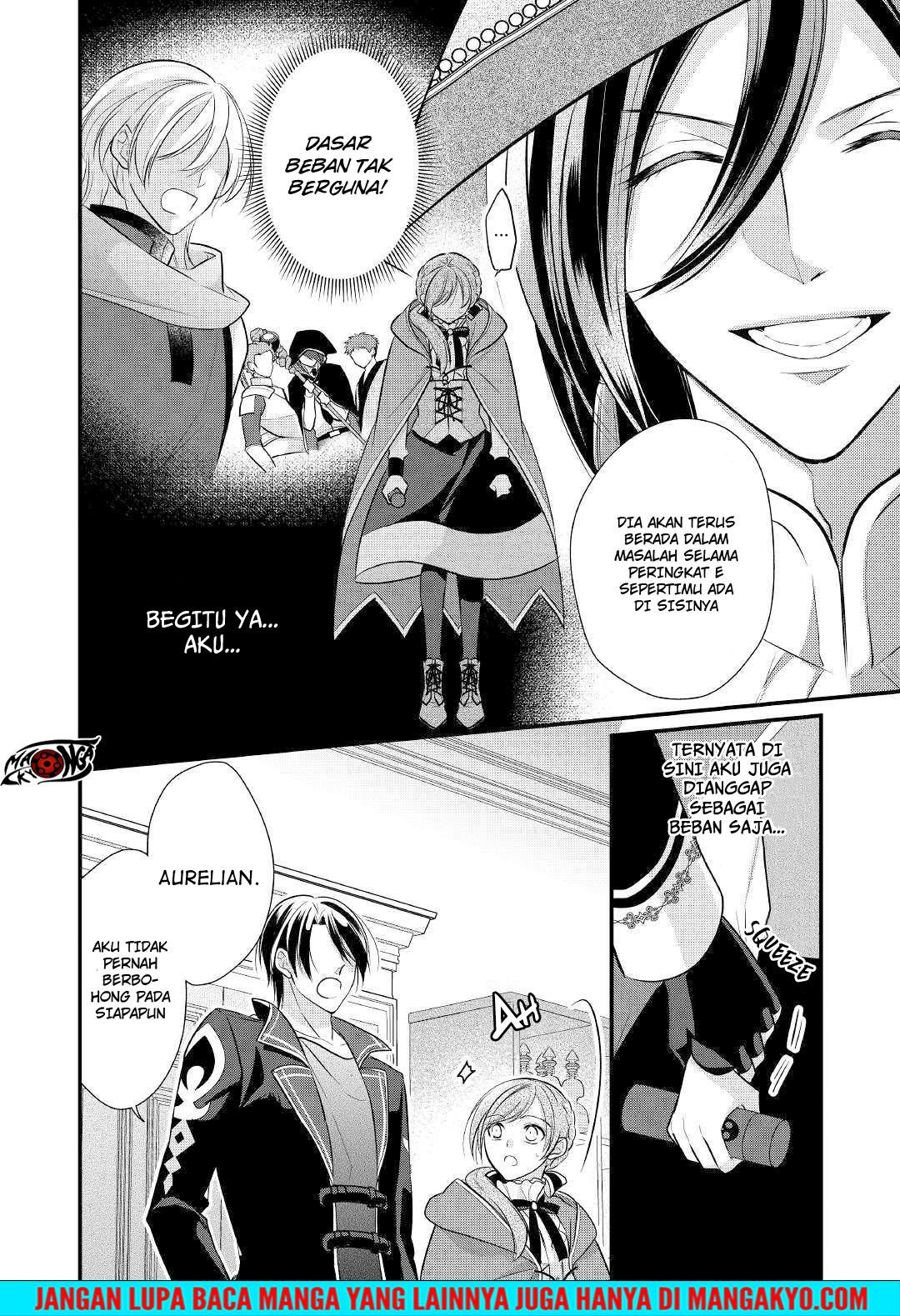 E Rank no Kusushi Chapter 9 Gambar 11