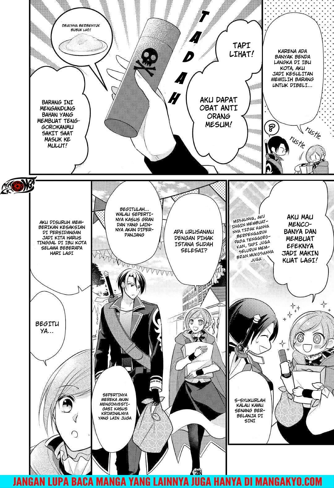 Baca Manga E Rank no Kusushi Chapter 9 Gambar 2