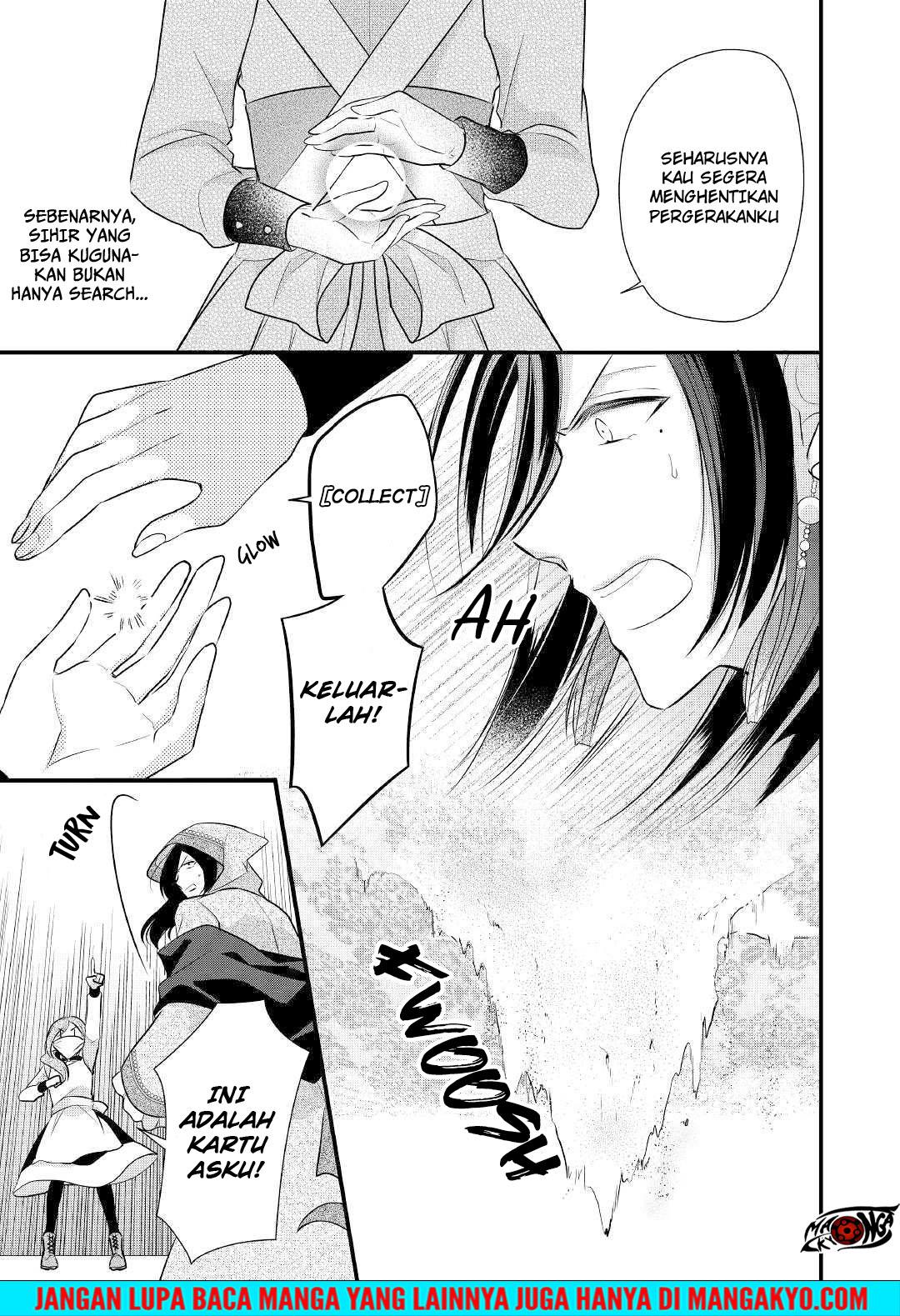 E Rank no Kusushi Chapter 9 Gambar 23